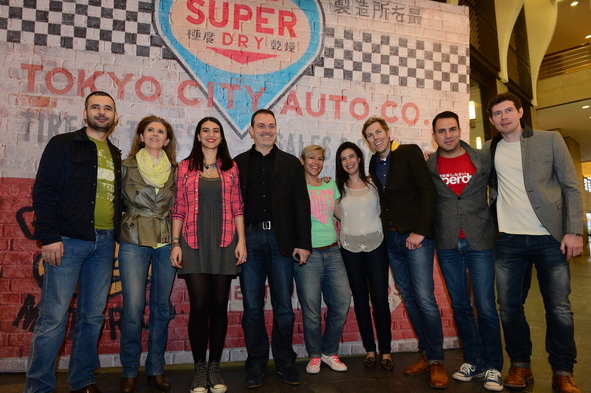 Superdry Event